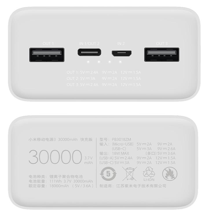 Xiaomi Mi Power Bank 3 Pb3018zm
