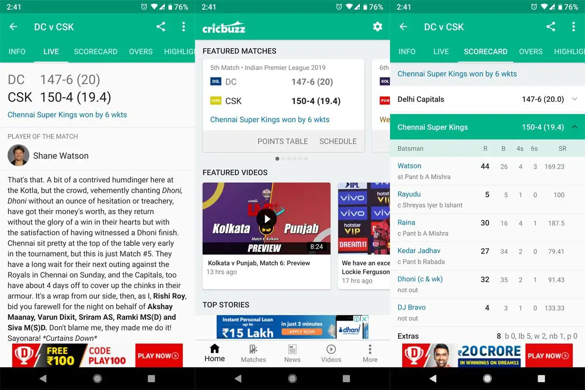 Cric Buzz Live Scores in App