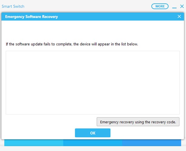 samsung smart switch emergency software recovery code