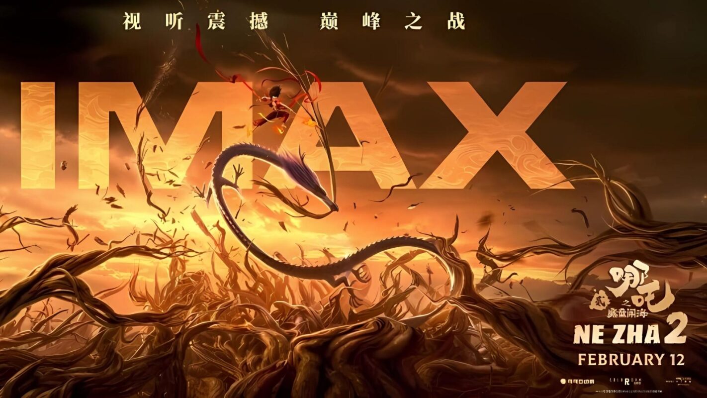 Ne Zha 2 Beats Pixar